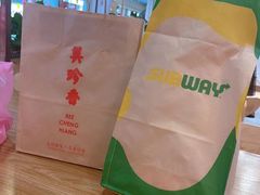-大悦城(沈阳中街店)
