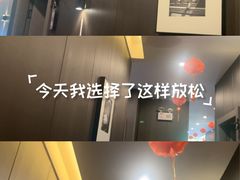 -鹿栖.精油SPA(金山世纪城店)