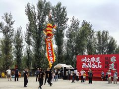 -北京凤凰岭