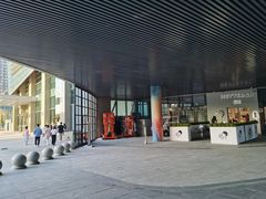 -大族广场Mall&More