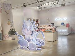 -泡泡玛特POPMART(国金街店)
