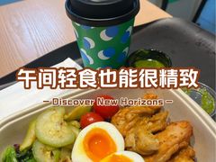 -KPRO肯律轻食(淘金店)