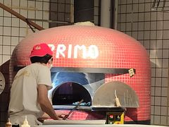 -Primo·丽莫意大利窑烤披萨