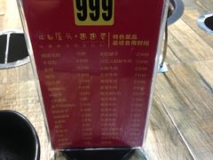 -成都屋头串串(青年北街店)