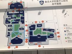 -复旦大学附属中山医院(西院区)