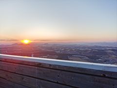 -帽儿山国家森林公园