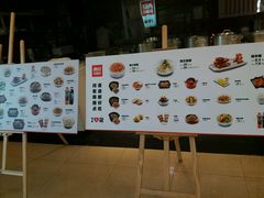 菜单-西贝(金桥店)