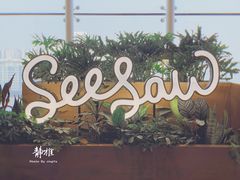 -Seesaw Coffee(朝阳大悦城店)