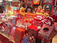 -九木杂物社(新奥购物中心店)