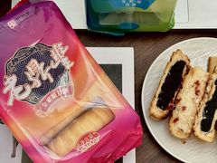 -老鼎丰(靖宇街总店)