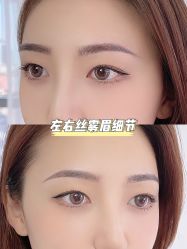 -臣丽纹眉品牌连锁