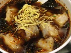 红汤辣馄饨-熙盛源(滨湖万达店)