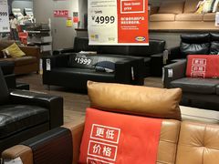 -IKEA宜家家居(南京商场)