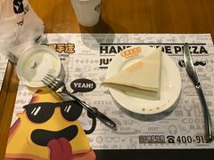 -牛男手造(地铁天虹店)
