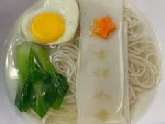 -淮扬府(安定门店)