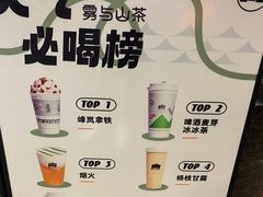 -雾与山茶(大禹城店)