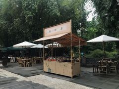 -王家渡火锅(三苏祠店)