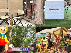 -西安电影制片厂