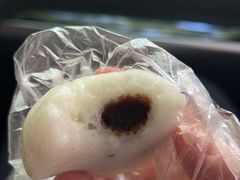 -固海糕团店