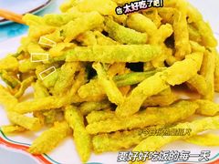 -八方后身麻辣鸡块(总店)