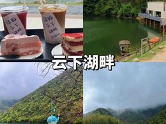 -老李家土菜馆·安吉地标美食