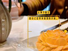 -潮一不贰·法式甜品·生日蛋糕·西式简餐(外滩店)