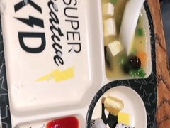 -探鱼·鲜青椒爽麻烤鱼(虎门天虹店)