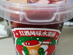 -书亦烧仙草(武侯五大花园店)