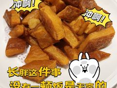 -新侨小馆(东直门北小街店)