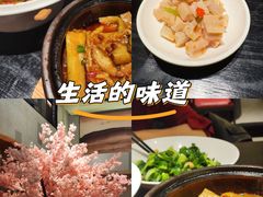-简小舍·民间手艺菜(武昌江滩店)
