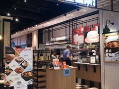 -亚苏尔 澳门菜(元朗店)