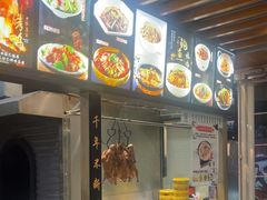 -再回头私房菜·老南京菜