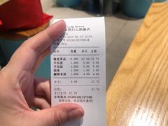 -不二烫捞麻辣烫(白云凯德店)