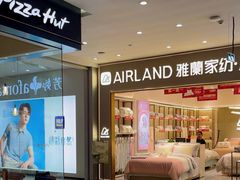 -海珠新都荟城光荟(海珠店)