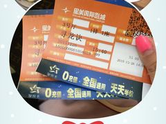 -星美国际影商城(虹口店)