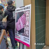 芝士蛋黄纸皮烧麦  是谁还没有吃到[嘘]
