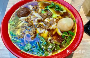 Signature Pork Noodles (Extra Portion)