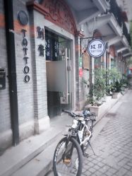 点击看大图 -天道专业洗纹身