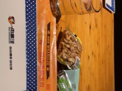 -肉串汪(月坛店)