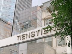 -TIENSTIENS将将(三里屯店)