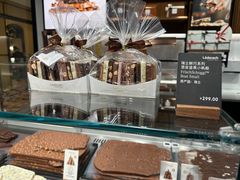 -Laderach 莱德拉(上海环贸iapm店)