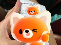 -顺德渔村·岭南一号