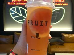 气质西柚-HALO COFFEE(华贸店)