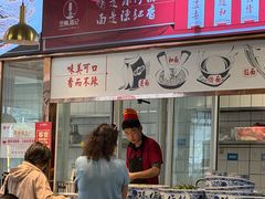 -兰州陈记牛肉面 ·烧烤· 铜锅涮肉(万达店)