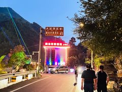 -藏龙百瀑漂流