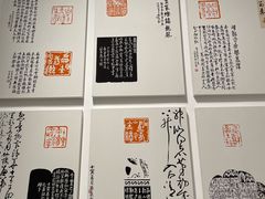 -中国美术学院-美术馆