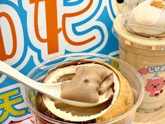 -吉祥馄饨(上海斜土店)