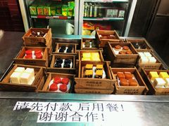 -欢姐伦教糕(北海大道北店)