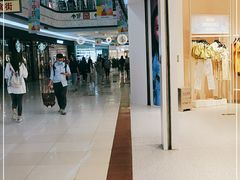 -永旺梦乐城国际商城(北清路店)
