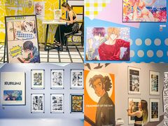 -天河领展广场